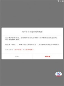 法治陕西网普法网络公开课视频