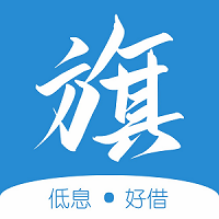 旗开金服app免费版