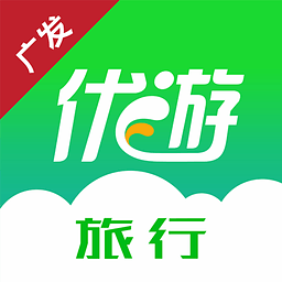 优游旅行