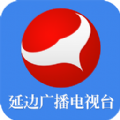 延边广电app直播下载安装手机版最新视频软件