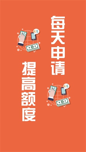 小金鱼app下载听歌