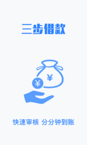 来财千金最新版本下载