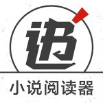 快追小说最新版本下载安装