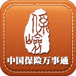 中国保险万事通查询平台