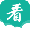 请看书免费版app