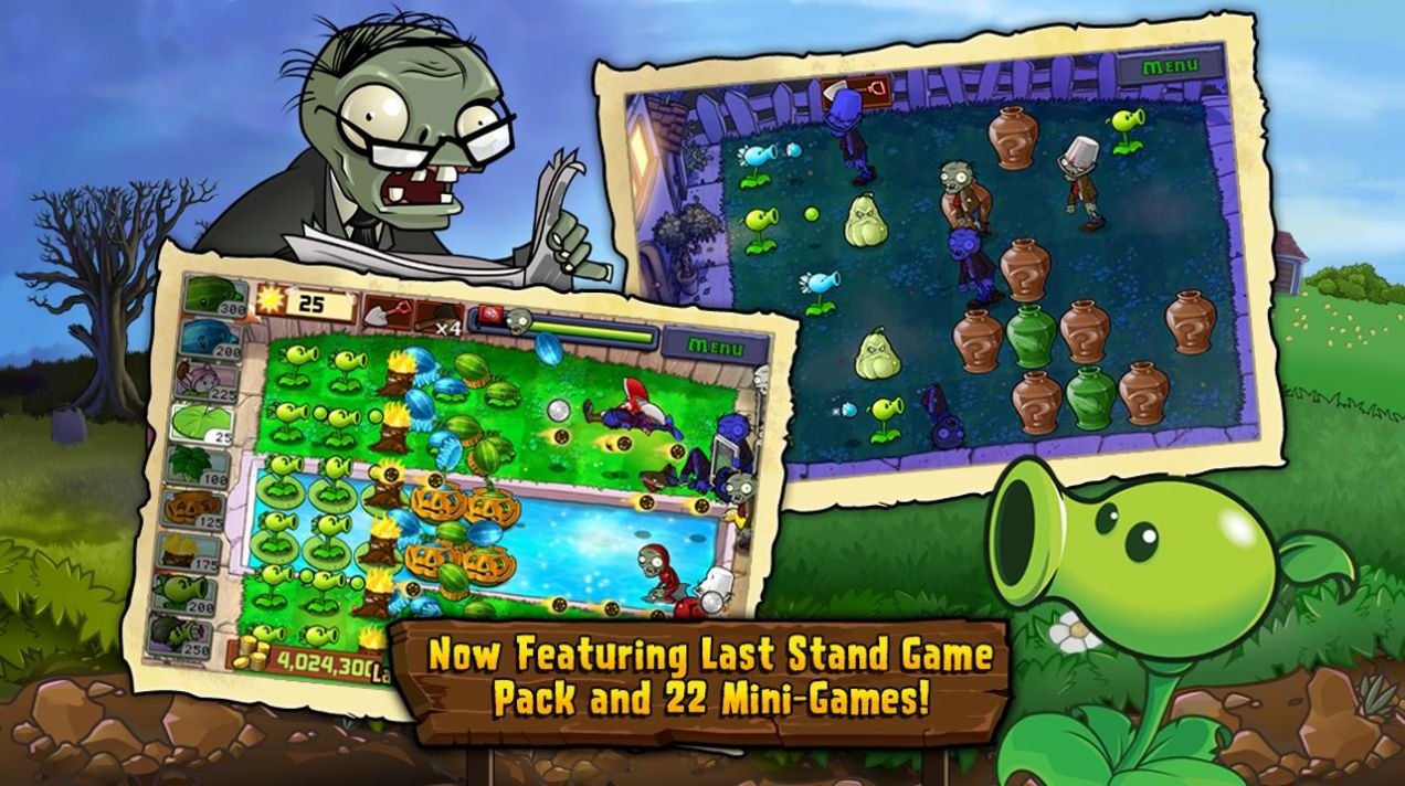 pvz落寞支线植物大战僵尸