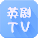 英剧tv免费版