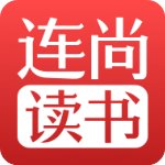 连尚读书百度百科下载app