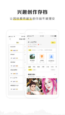 五丰粮仓app官网下载安装最新版