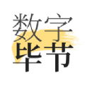 数字毕节新闻