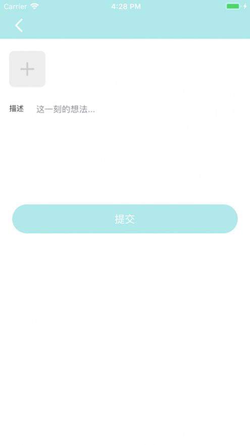 爱广场视频app下载官网免费版