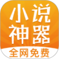 ABC小说下载安装app