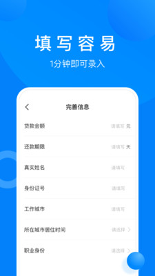 满意宝官网下载安装最新版苹果手机app