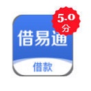 借易通app