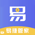 易捷管家app下载安装最新版官网