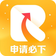 申请必下贷款app