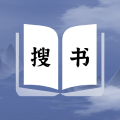 全本搜书神器手机版下载安装苹果版免费