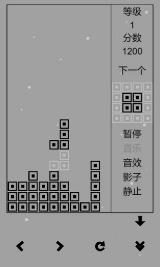 经典俄罗斯方块黑白版