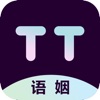 TT语姻手机版