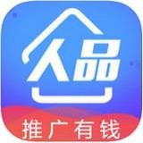 人品之家app下载安装官网