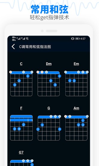 调音器吉他调音器2022