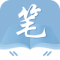 笔友阁安卓版官网下载安装苹果手机