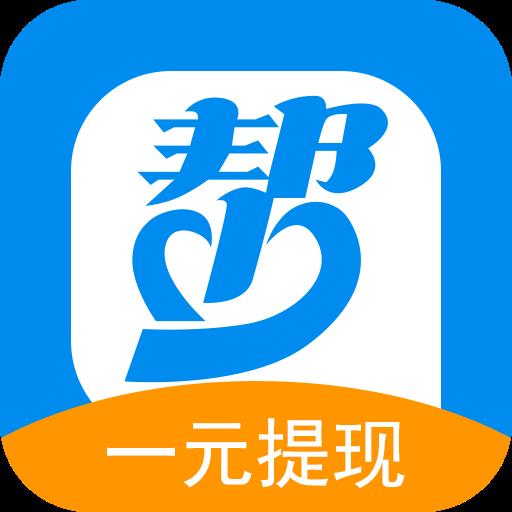 众人帮App