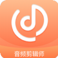 音频剪辑师app手机版下载安装苹果12.1