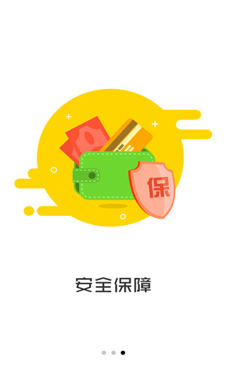 满分优享app