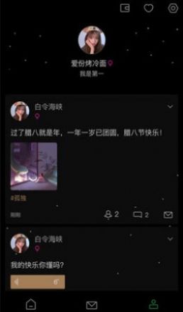 小树洞官网铁锈战争