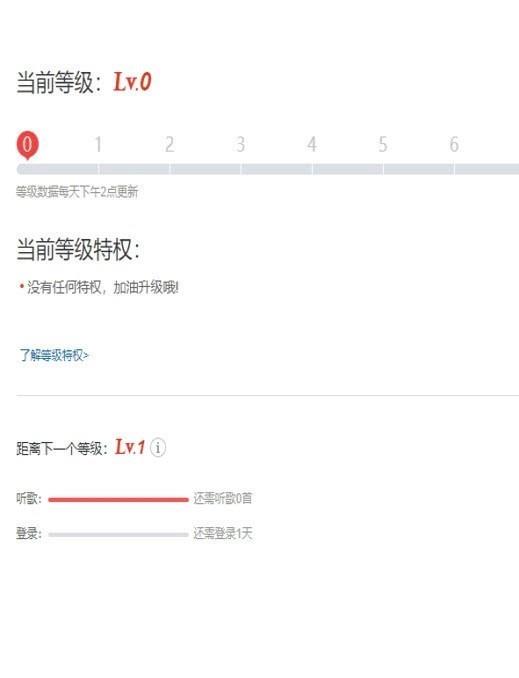 听歌三百首手机版下载免费安装百度网盘视频在线观看