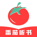 番茄听书app下载