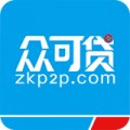 众可贷app