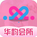 华韵会所app