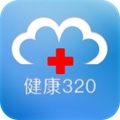 湖南健康320