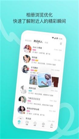 阿凡不达app