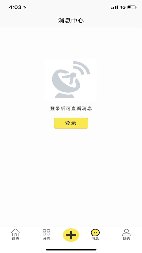 苗哆哆app