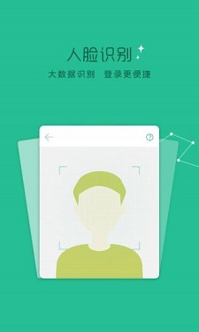 钱贷app苹果版下载安装官网