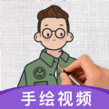 火绘短视频app