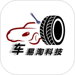 车易淘二手车