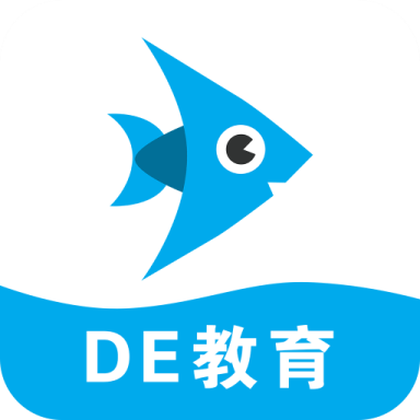 DE教育