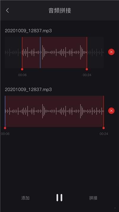 安卓自带录音机下载