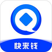 快来钱app