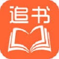 小小追书app免费下载v1.2.2