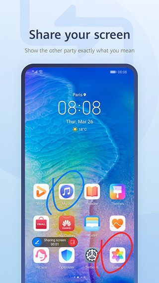 华为畅连iphone