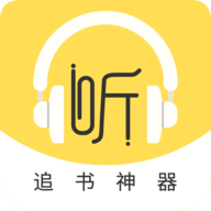 蓝莓听书app