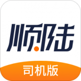 顺陆app官方下载ios