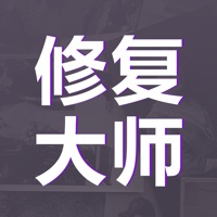 智能老照片修复大师软件下载安卓版