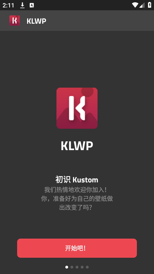 klwp破解版下载