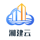 湖南湘建云网